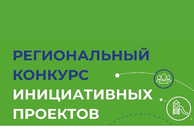 Уважаемые жители Бодеевского сельского поселения!.