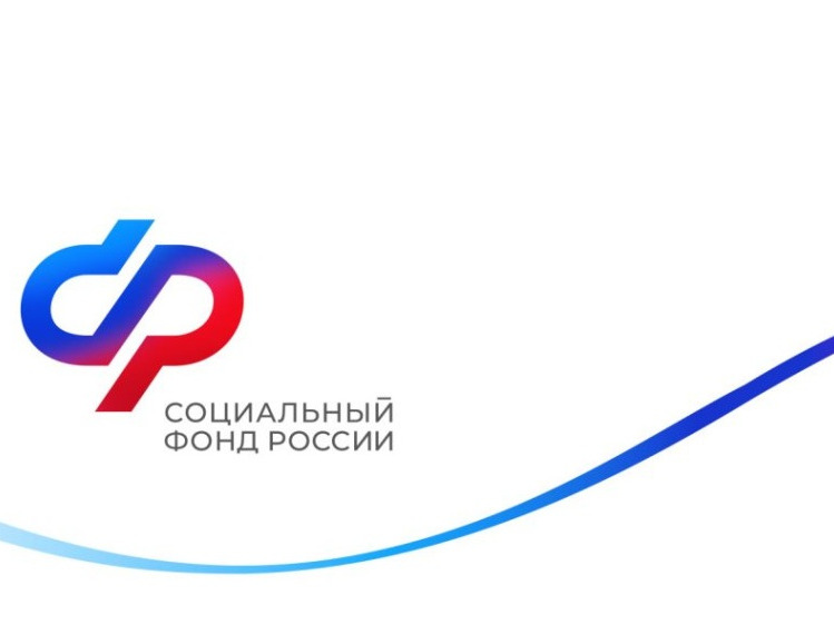 188 воронежских семей, принявших на воспитание детей, получили единовременное пособие от регионального Отделения СФР.